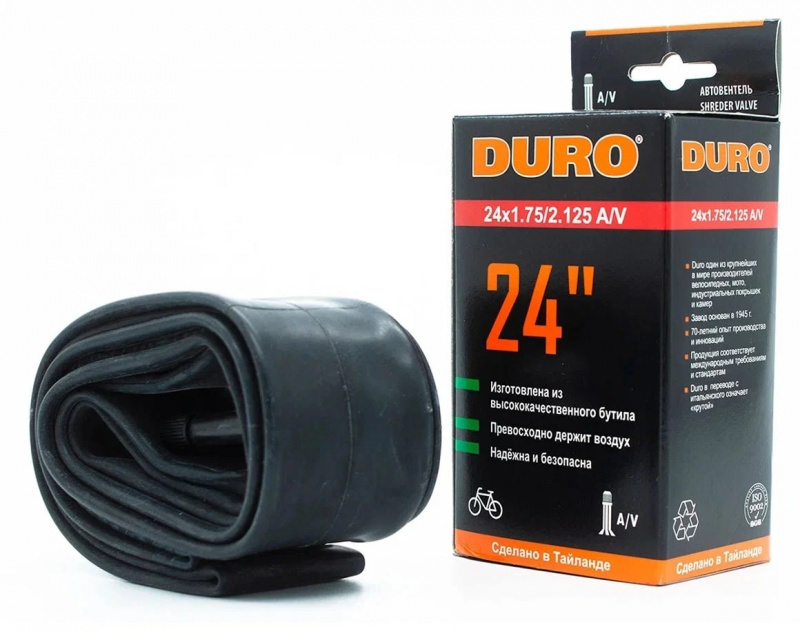 Камера велосипедная Duro - велокамера 24х1.75/2.125 авто-ниппель 33мм Schrader , бутил 