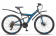 Велосипед STELS Focus MD 27.5" 21-sp V010 18" Черный/синий