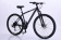 Велосипед скоростной Kennox UNIT 29" рама материал алюминий 27 ск BLACK / Черный