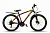 Велосипед Pulse (Пульс) 26" MD4000 (26" 21 ск. сталь, рост 19") черный/зелено/оранжевый