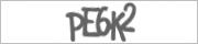Защита от автоматических сообщений