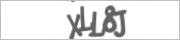 Защита от автоматических сообщений