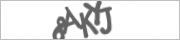 Защита от автоматических сообщений