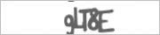 Защита от автоматических сообщений