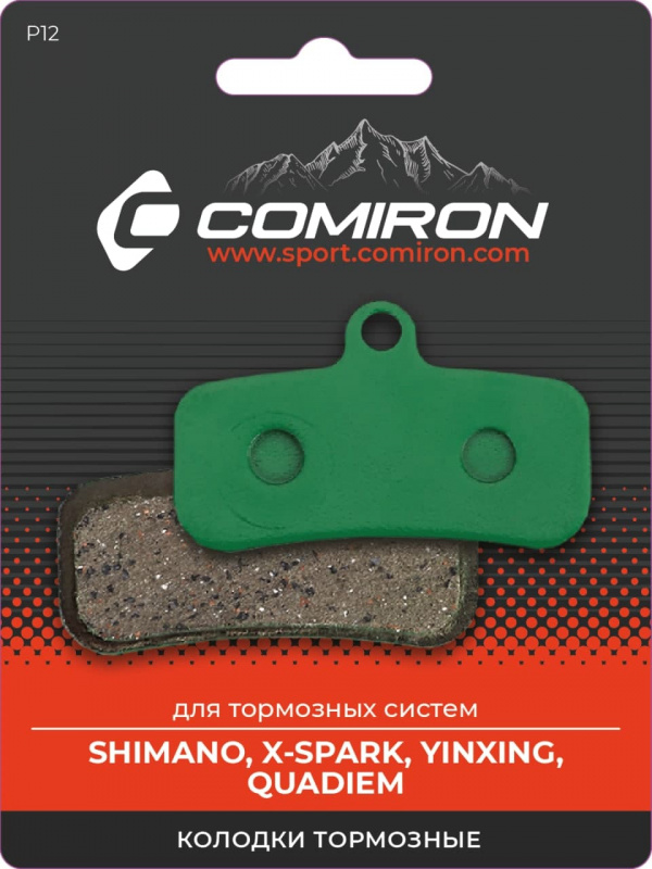 Колодки тормозные органические COMIRON RESIN P12, для тормозных систем: SHIMANO, X-SPARK, YINXING