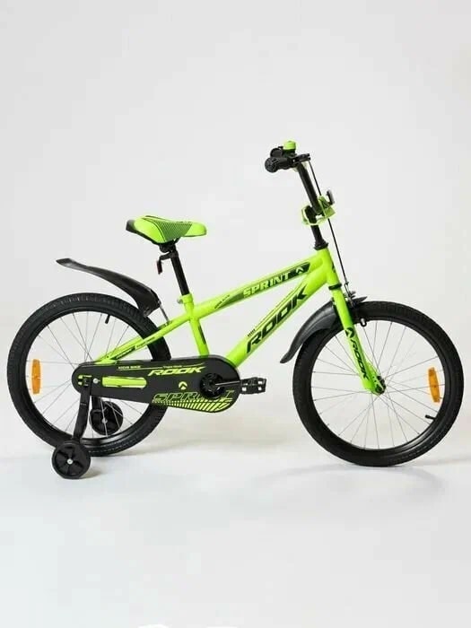 Велосипед детский с доп колесами  Rook Sprint 14" зелёный