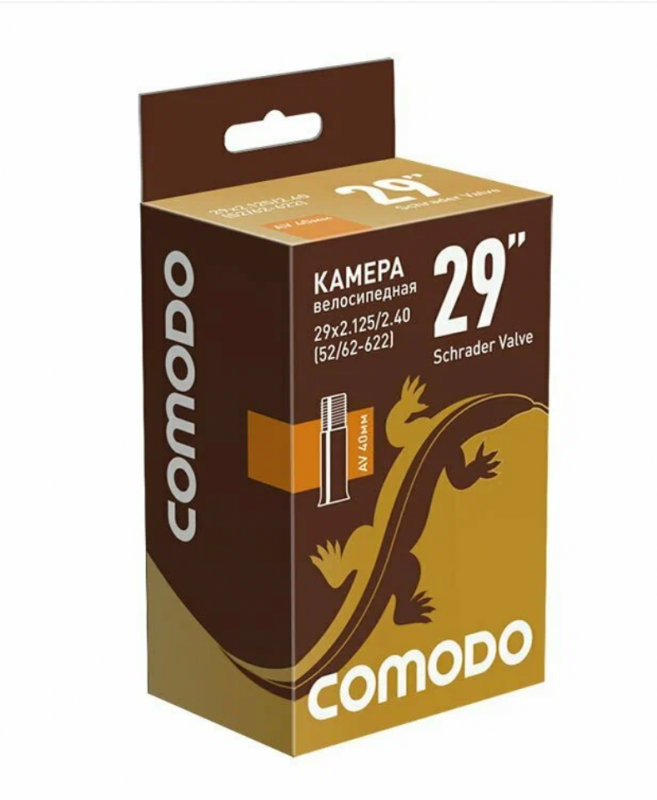 Камера для велосипеда COMODO 29"х2.125/2.4 (52/62 - 622) AV 40мм, антипрокольная с герметиком, бутил
