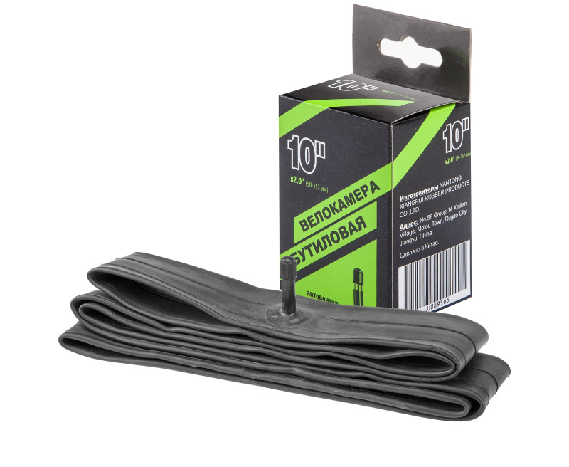 Велокамера NTG 10" x 2.0" автовентиль, в инд. упаковке 