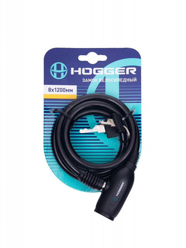 Замок велосипедный HOGGER, трос стальной, с ключами, 8×1200мм, в пластиковой оболочке, черный