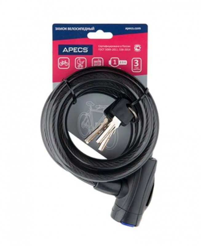 Замок велосипедный APECS 1500см