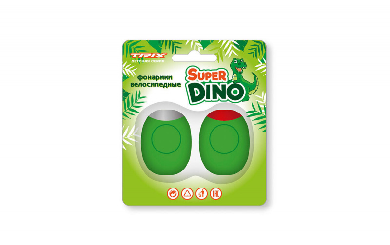Фонари TRIX Super Dino детские, комплект перед зад , 2 диода, 3 реж, силикон, зеленые