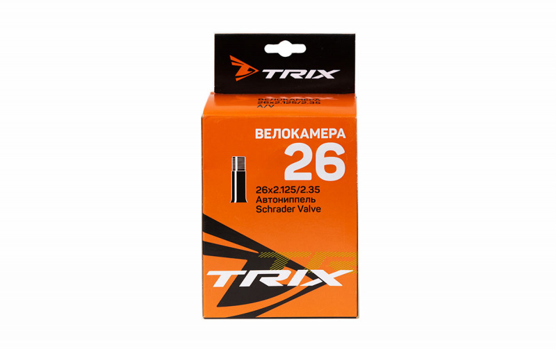 Камера бутиловая TRIX 26"х 2.125/2.35 AV (прямой ниппель)