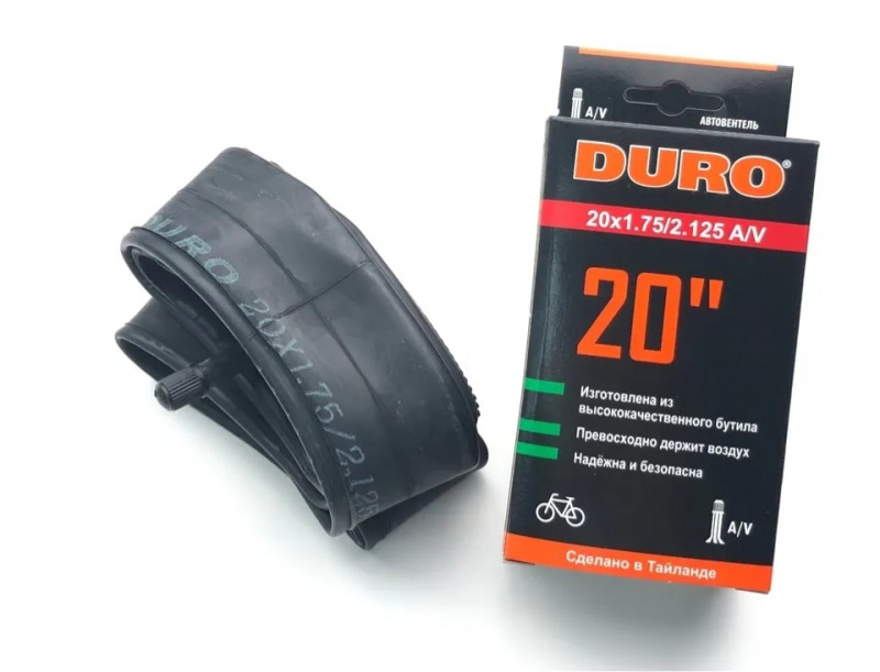Камера DURO для велосипеда и BMX 20x1.75/2.125"