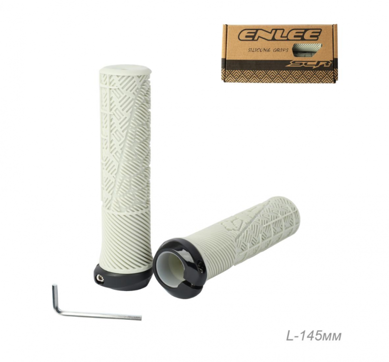 Грипсы 145 мм, ENLEE с PC струбцинами,  Материал: Special Soft TPE+PP5, Цвет: Milktea Gray