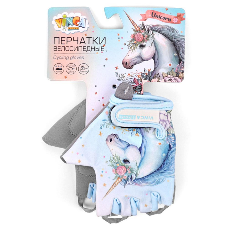 Перчатки велосипедные детские Unicorn, размер 4XS