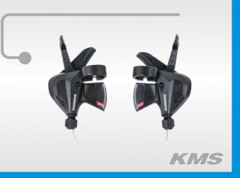 Шифтер Shimano Altus SL-М310, Правый 8ск, черн., + троса, без инд, упак.Цена за 1 штуку