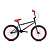 Велосипед BMX 20" Рама 20.5" WOOHOO STAGE THREE чёрный