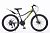 Велосипед скоростной (M) 24" STANT MD4600 рама 12" АЛЮМИНИЙ, 21 ск,  серый/желтый