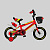 Велосипед детский 14" Krypton Super KS01RY14 красный жёлтый