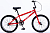 Велосипед трюковой (M) 20" STANT JUMP BMX 10", V-тормоз, красный