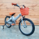 Велосипед детский с доп колесами (М) Time Try  18" TT5004 рама Магний цвет серый
