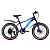Велосипед скоростной 20" рама 12" 7sp GT2007 TNK COMIRON REBEL морской хаки