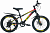 Велосипед скоростной (M) 20" STANT MD2000 11", 7 скоростей, сталь черный/желтый