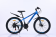 Велосипед скоростной 24" STANT MD4500 рама 12" АЛЮМИНИЙ, 21 ск,  синий
