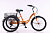 Велосипед трехколесный скоростной (M) Fushi 24"  7ск. FU674 оранжевый