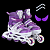 Ролики раздвижные 29-33 фиолетовый 2712-S-Purple