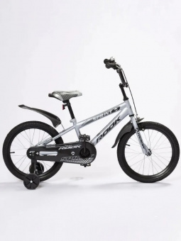 Детский  Rook Sprint 20" , Серебристый