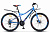 Велосипед Stels Navigator 510 MD 26 V010 16 Синий 