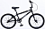 Трюковой велосипед (М) STANT 20" JUMP BMX, V-тормоз, рама сталь 12кг черный