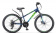 Велосипед Десна 2610V 26" рама 18 V010 ( Голубой ) Велосипед Десна 2610V 26" рама 18 V010 ( Голубой )