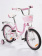 Велосипед Rook Belle 14" розовый