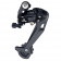 MTB, Переключатель задний SUNRUN RD-HG-36, 8/9 скоростей, 2:1-shimano совместим, 11-40Т, емкость 43Т MTB, Переключатель задний SUNRUN RD-HG-36, 8/9 скоростей, 2:1-shimano совместим, 11-40Т, емкость 43Т