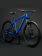 Велосипед скоростной (M) Time Try 29" TT207 19",скор. 21 цвет:синий, рама алюминий
