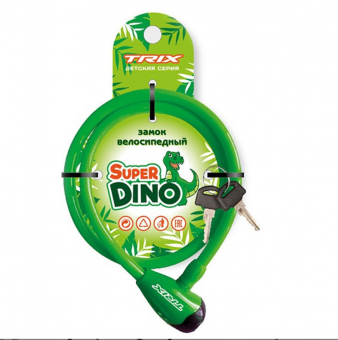 Замок противоугонный TRIX Super Dino детский, трос стальной, с ключами 8×1200мм