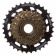Трещотка Shimano TZ500 7ск для велосипедa