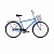 Велосипед без скоростей Rocket City Gent 28", разма 19" 13.9 кг цвет синий