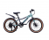 Велосипед скоростной (M) 20" рама 10" 7sp COMIRON SMART, жёсткая вилка, бирюзово-серый Велосипед скоростной (M) 20" рама 10" 7sp COMIRON SMART, жёсткая вилка, бирюзово-серый