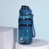 Бутылка для воды Вуухууу-Woohooo 850 ml / Пищевой PP / Синий Бутылка для воды Вуухууу-Woohooo 850 ml / Пищевой PP / Синий