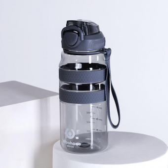 Бутылка для воды Вуухууу-Woohooo 850 ml / Пищевой PP / Серый 