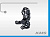 Переключатель скоростей задний "SHIMANO" RD-TY300 БОЛТ 6/7ск. "TORNEY" NEW MODEL