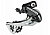 Переключатель скоростей задний, аналог Shimano Acera M390, черный, бренд "S", 