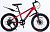 Велосипед скоростной (М) 20" STANT MD2500 10", 7 ск, АЛЮМИНИЙ красный