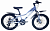 Велосипед скоростной (M) 20" STANT MD200 10", 6 скоростей, серый