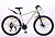 Велосипед скоростной (M) STANT MD7500 27,5" рама 18” АЛЮМИНИЙ серый