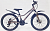 Велосипед скоростной(M) 24" STANT MD400 12", 21 скорость серо-коричневый