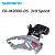 Переключатель передний Shimano Altus, M2000, 3x9 скоростей